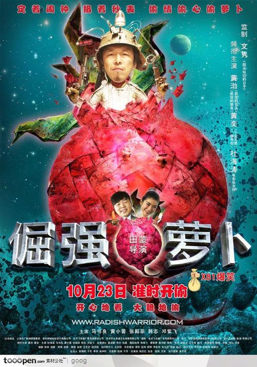 制作亚拉巴马大学文凭毕业证
